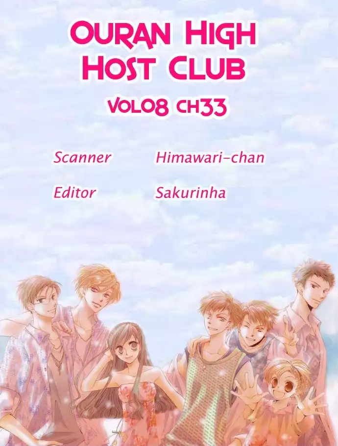 Ouran High School Host Club Chapter 33 2